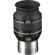 Explore Scientific 52 Degree Series Eyepiece: Picture 1 thumbnail