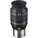 Explore Scientific 52 Degree Series Eyepiece: Picture 4 thumbnail