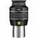 Explore Scientific 82deg Series Argon-Pu...: Picture 2 thumbnail