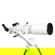 Explore Scientific FirstLight 102mm f/9.8: Picture 5 thumbnail