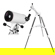 Explore Scientific FirstLight 1900mm f/15: Picture 4 thumbnail