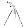 Explore Scientific FirstLight 1900mm f/12.5: Picture 3 thumbnail