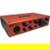 ESI The PRODUCER Recording Bundle with P...: Picture 2 thumbnail