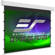 Elite Screens Yard Master Tab-Tension: Picture 2 thumbnail