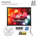 Elite Screens Yard Master 2 Rear WraithV...: Picture 2 thumbnail
