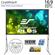 Elite Screens Yard Master Plus: Picture 2 thumbnail
