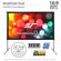 Elite Screens Yard Master 2 Dual WraithV...: Picture 2 thumbnail