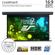 Elite Screens Starling Tab-Tension 2: Picture 2 thumbnail