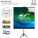 Elite Screens Tripod Lite: Picture 2 thumbnail