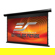 Elite Screens CineTension 3 WraithVeil D...: Picture 3 thumbnail