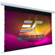 Elite Screens VMAX Tab-Tension 3: Picture 3 thumbnail