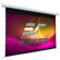 Elite Screens VMAX Tab-Tension 3: Picture 2 thumbnail