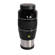 Explore Scientific 14mm 100deg. Series A...: Picture 1 thumbnail