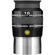 Explore Scientific 82 Degree 18mm Argon-...: Picture 1 thumbnail