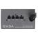 EVGA BQ Power Supply: Picture 4 thumbnail