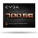 EVGA BQ Power Supply: Picture 6 thumbnail