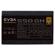 EVGA SuperNOVA Power Supply: Picture 3 thumbnail