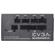 EVGA SuperNOVA Power Supply: Picture 4 thumbnail