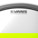 Evans EMAD: Picture 2 thumbnail