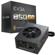 EVGA Power Supply: Picture 1 thumbnail