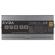 EVGA Power Supply: Picture 4 thumbnail