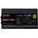 EVGA G5 Power Supply: Picture 4 thumbnail