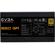 EVGA GA Power Supply: Picture 4 thumbnail