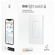 Eve Light Switch: Picture 2 thumbnail
