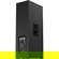 Electro-Voice EXT-35P: Picture 3 thumbnail
