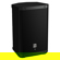 Electro-Voice ZLX-G2 1000W 2-Way Passive...: Picture 7 thumbnail