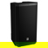 Electro-Voice ZLX-G2 1000W 2-Way Passive...: Picture 4 thumbnail