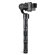 EVO GP-PRO Gimbal: Picture 4 thumbnail