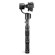 EVO GP-PRO Gimbal: Picture 5 thumbnail