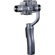 EVO EVO SHIFT 3 Axis: Picture 4 thumbnail