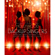 EastWest Hollywood Backup Singers: Picture 1 thumbnail