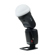 Rogue ExpoImaging Rogue PF Adapter for Profoto...: Picture 6 thumbnail