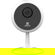 EZVIZ C1C: Picture 1 thumbnail
