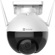 EZVIZ C8C: Picture 2 thumbnail