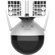 EZVIZ C8C: Picture 4 thumbnail