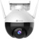 EZVIZ C8C: Picture 5 thumbnail
