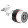 EZVIZ CV-210 Husky: Picture 2 thumbnail