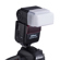 Flashpoint FAFD10 Flash Diffuser for Nik...: Picture 2 thumbnail