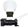 Huges Hughes Soft Light Adjustable Reflector and Lens Visor: Picture 3 thumbnail