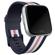 Fitbit Versa Woven Band: Picture 2 thumbnail