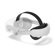 Oculus Quest 2 Elite Strap With Battery ...: Picture 3 thumbnail