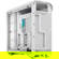 Fractal Design Torrent RGB: Picture 8 thumbnail