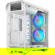 Fractal Design Torrent RGB: Picture 10 thumbnail