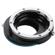 Fotodiox Pro Lens Mount Shift Adapter fo...: Picture 2 thumbnail