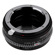 Fotodiox Vizelex ND Throttle Lens Adapte...: Picture 1 thumbnail