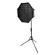 Fotodiox DLX EZ-Light T660: Picture 5 thumbnail